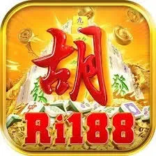 RI188 - Pertarungan Epic dalam Dunia Battle Royale